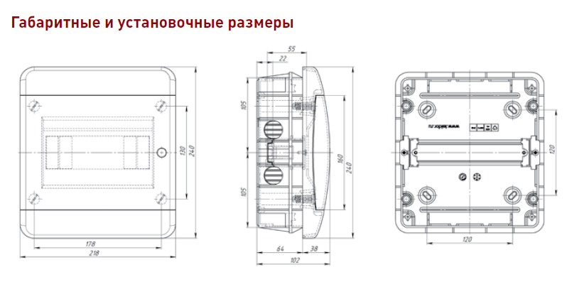 Щит распределительный Tekfor CVK 40-08-1 на 8 мод, встраиваемый IP41 прозрачная черная дверца
