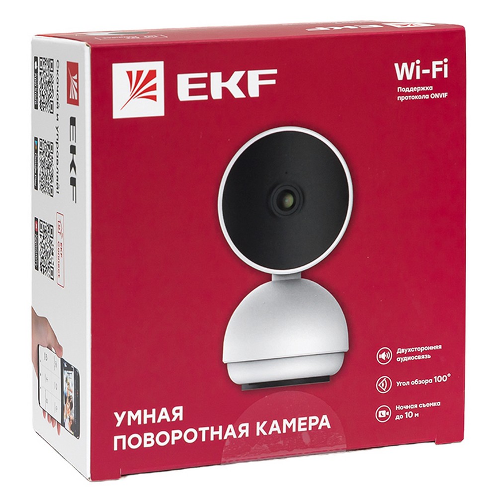 Датчики движения, освещенности и открытия Умная поворотная камера EKF Connect Wi-Fi белая scwf-usb 
