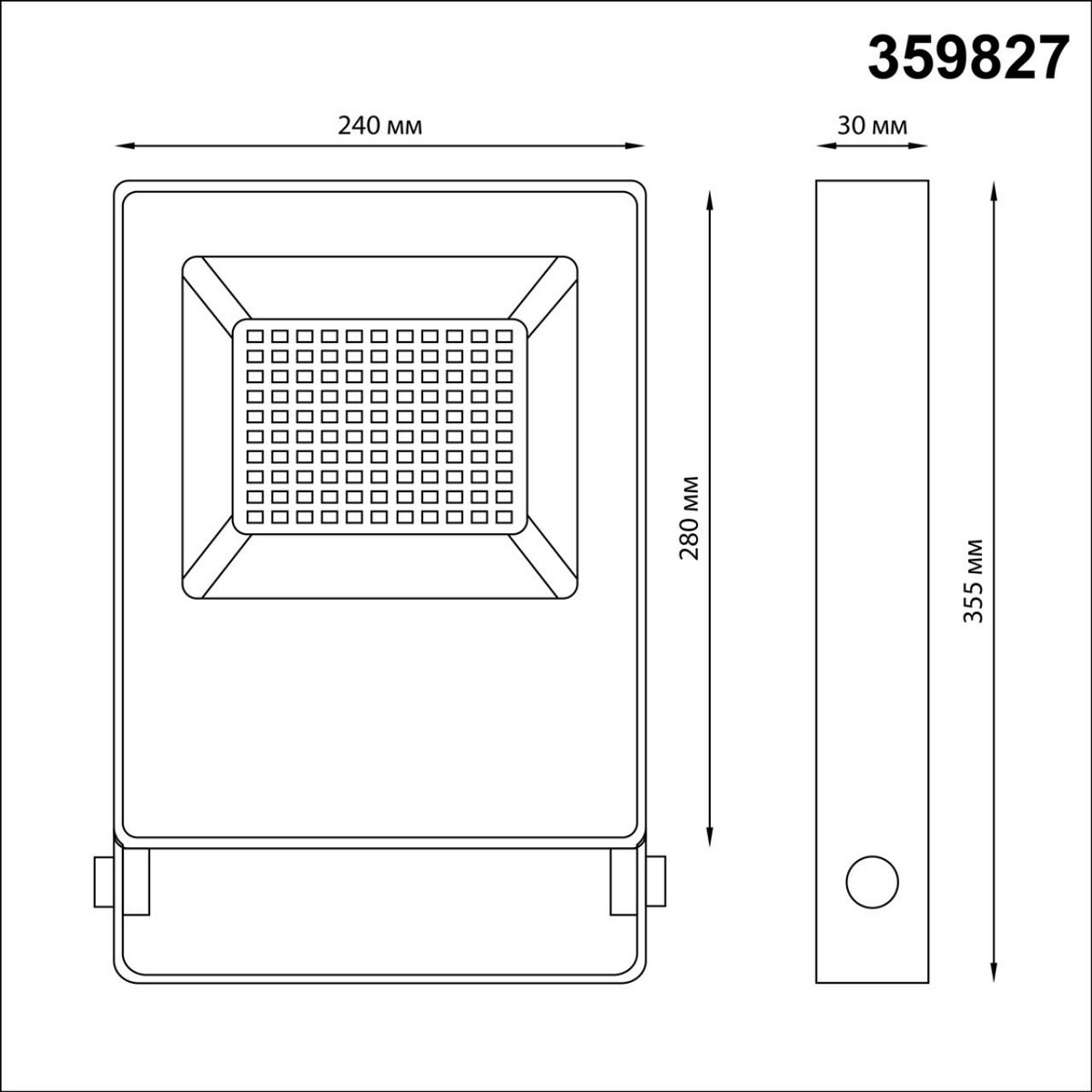 Светильник (прожектор) ландшафтный светодиодный NOVOTECH 359827 ARMIN