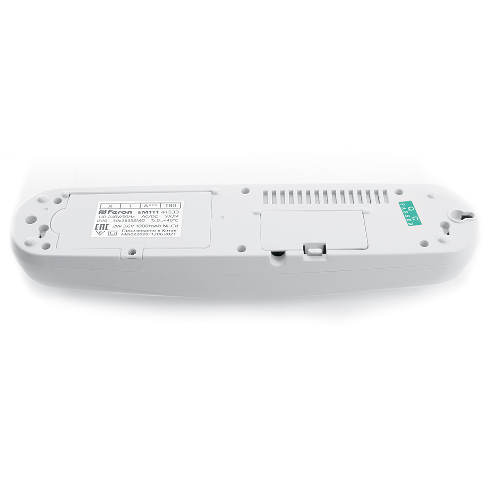 Светильник аварийный Feron EM111 30 LED AC/DC белый 41533