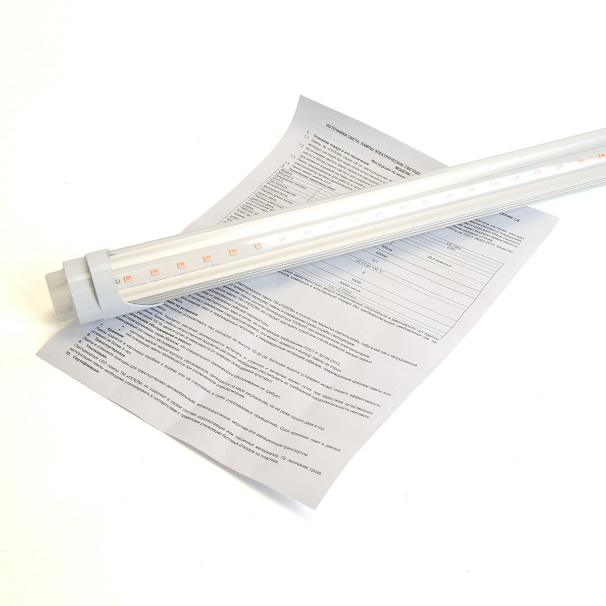 T8/G13 Лампа светодиодная для растений T8 Feron LB-7064 G13 22W красно-синий спектр 51035 