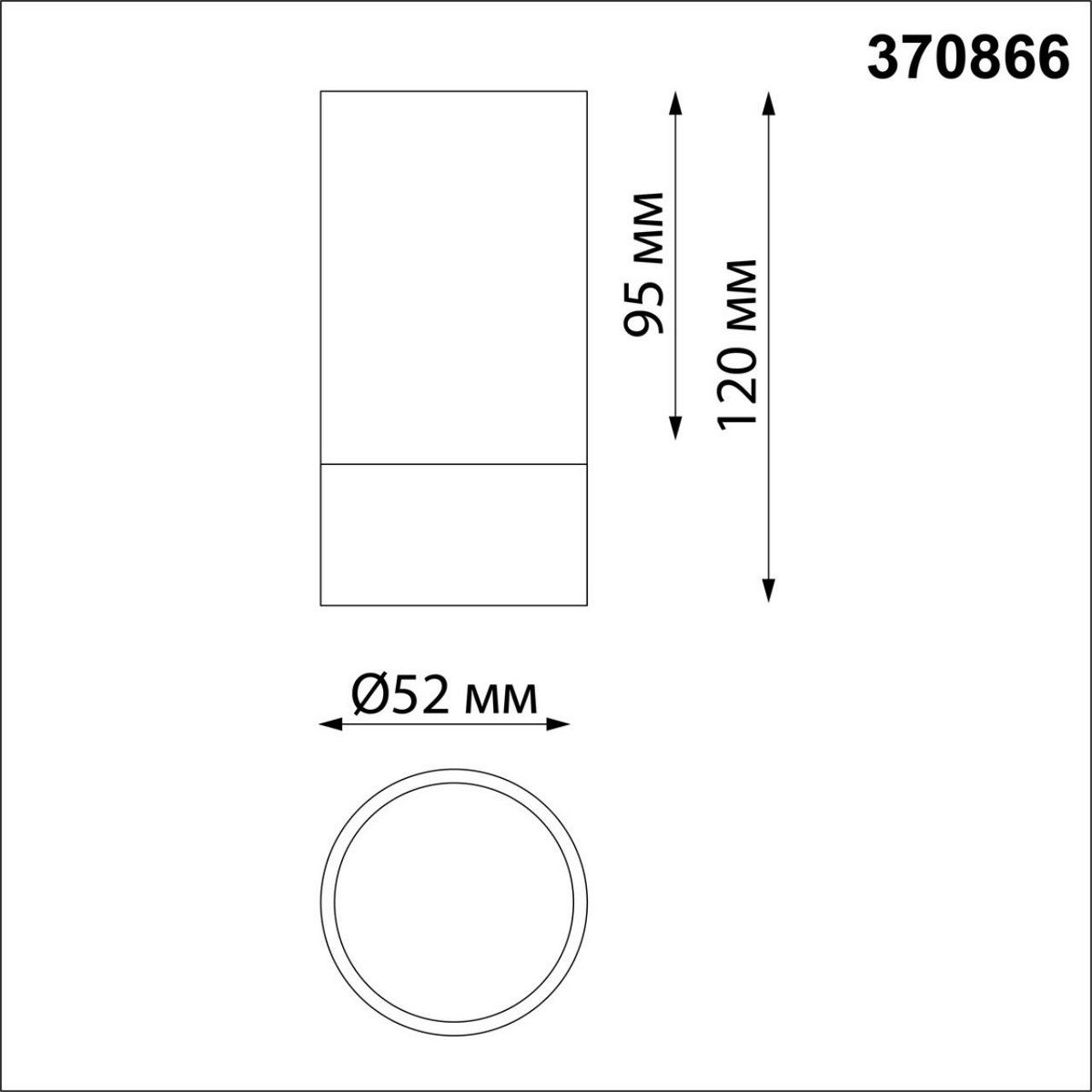 Светильник накладной NOVOTECH 370866 SLIM