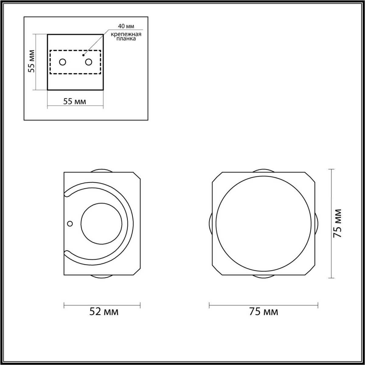 Накладные светодиодные светильники Настенный светильник ODEON LIGHT 4222/8WL Miko 