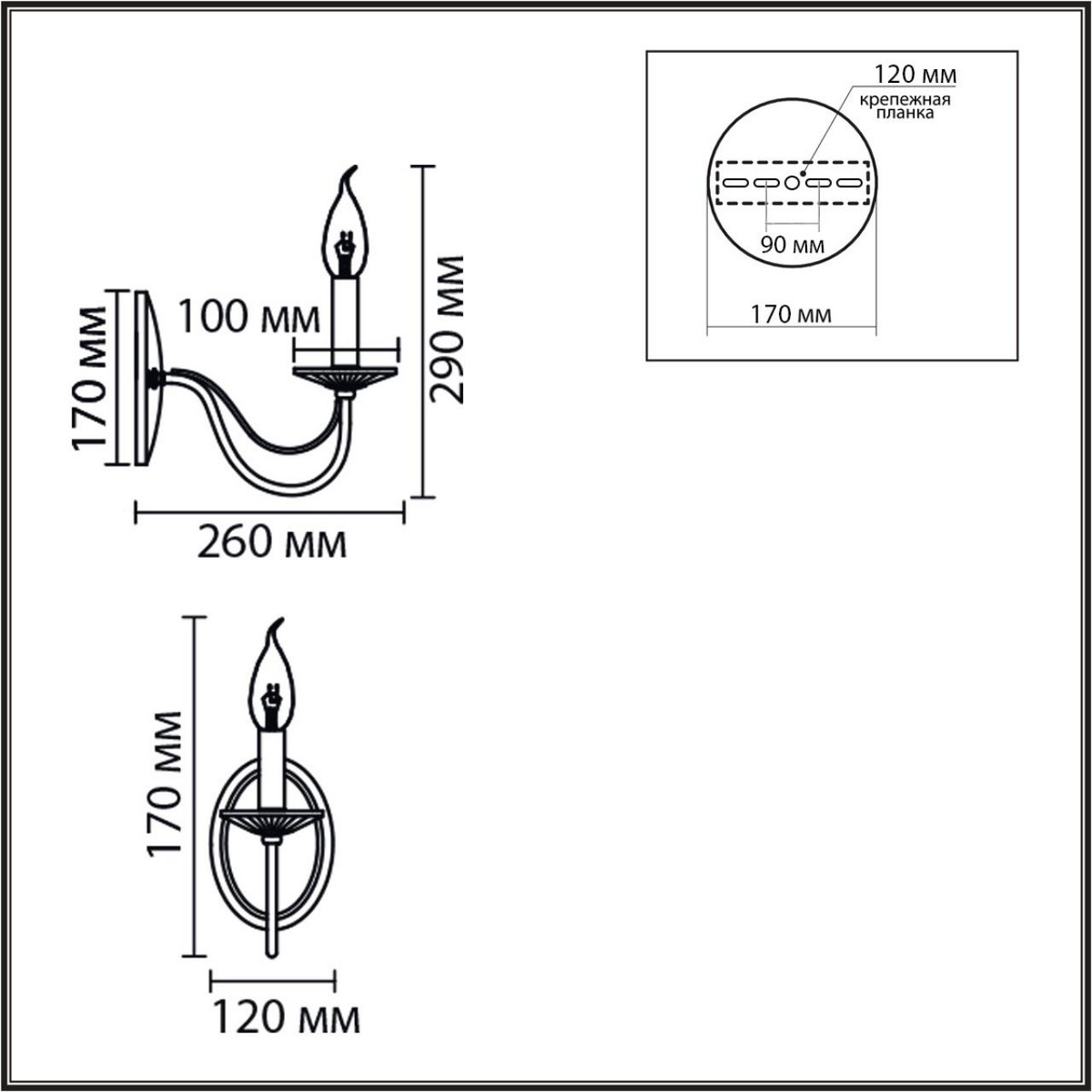 Бра Бра LUMION 8034/1W INCANTO 