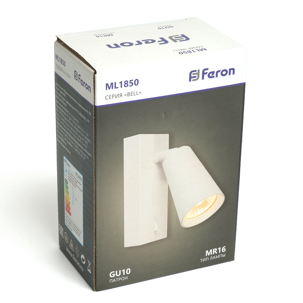 Светильник Feron ML1850 BELL 35W 230V GU10 белый 48419