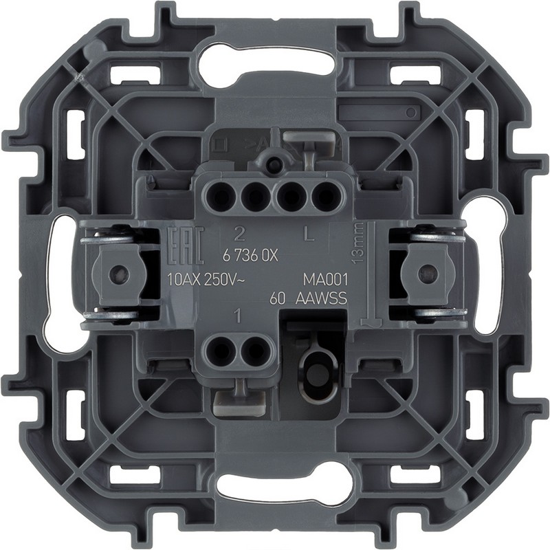 Выключатель Legrand INSPIRIA Алюминий одноклавишный 10 AX 250 В 673602