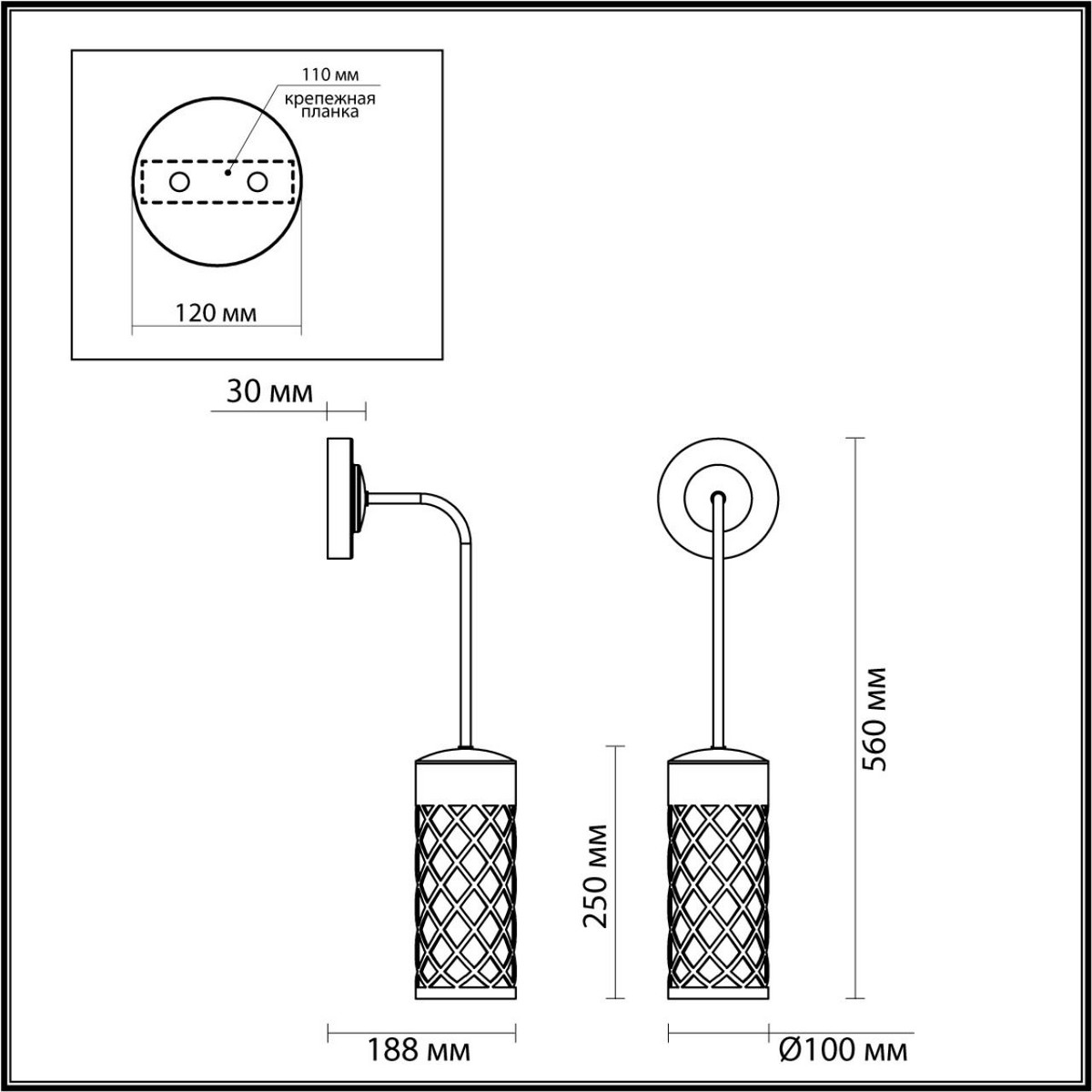 Ландшафтный настенный светильник ODEON LIGHT 4834/1W DUNES