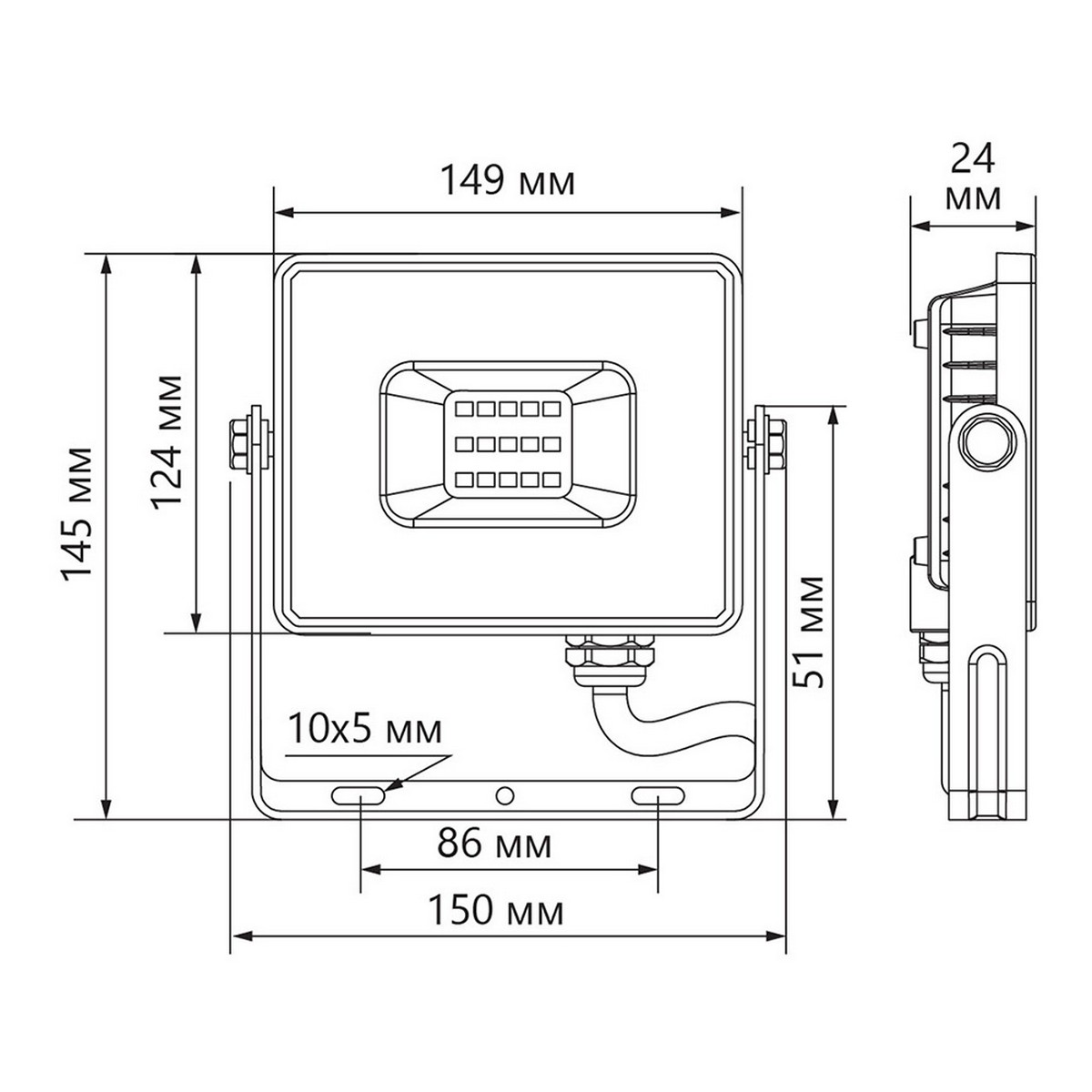Светодиодный прожектор Feron LL-921 IP65 50W Белый 6400K 29498