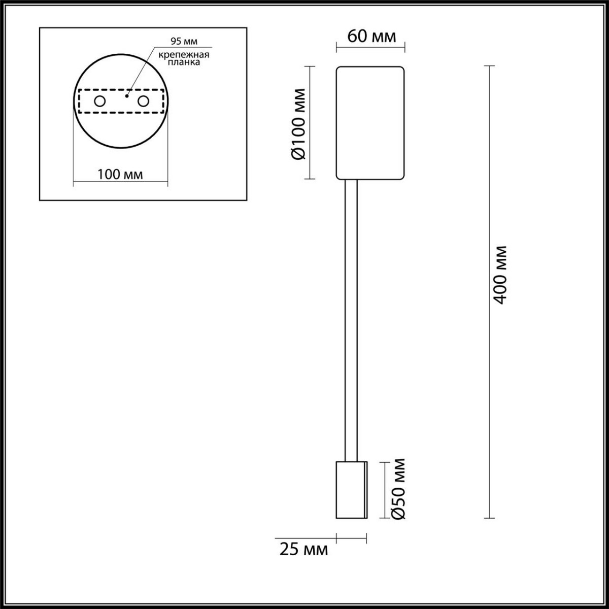 Настенный светильник ODEON LIGHT 3900/5WB SATELLITE