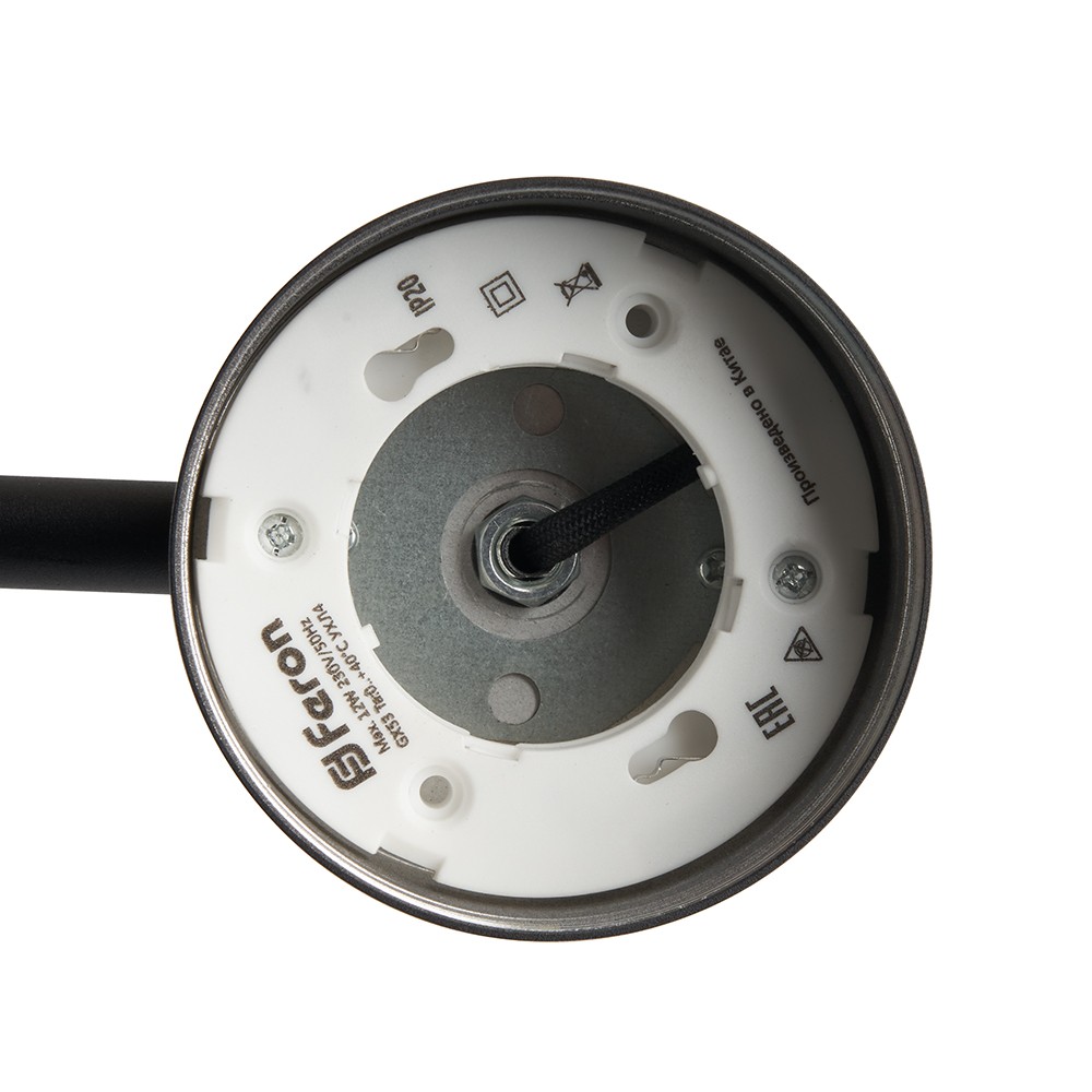 Настольные лампы Настольная лампа Feron DE365 ECHO 12W GX53 черный с антибликовой сеточкой 48404 