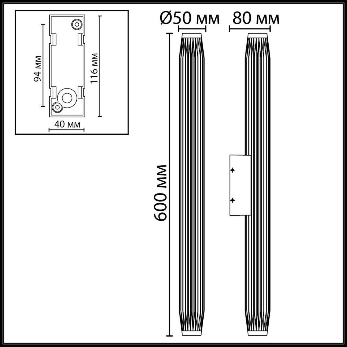 Уличные настенные светильники Уличный фасадный светильник ODEON LIGHT 7141/12WL JUG 