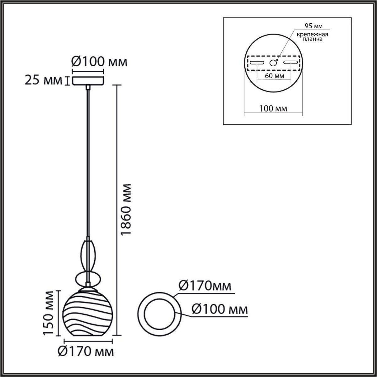 Подвесные светодиодные светильники Подвес LUMION 8300/1A WALMA 