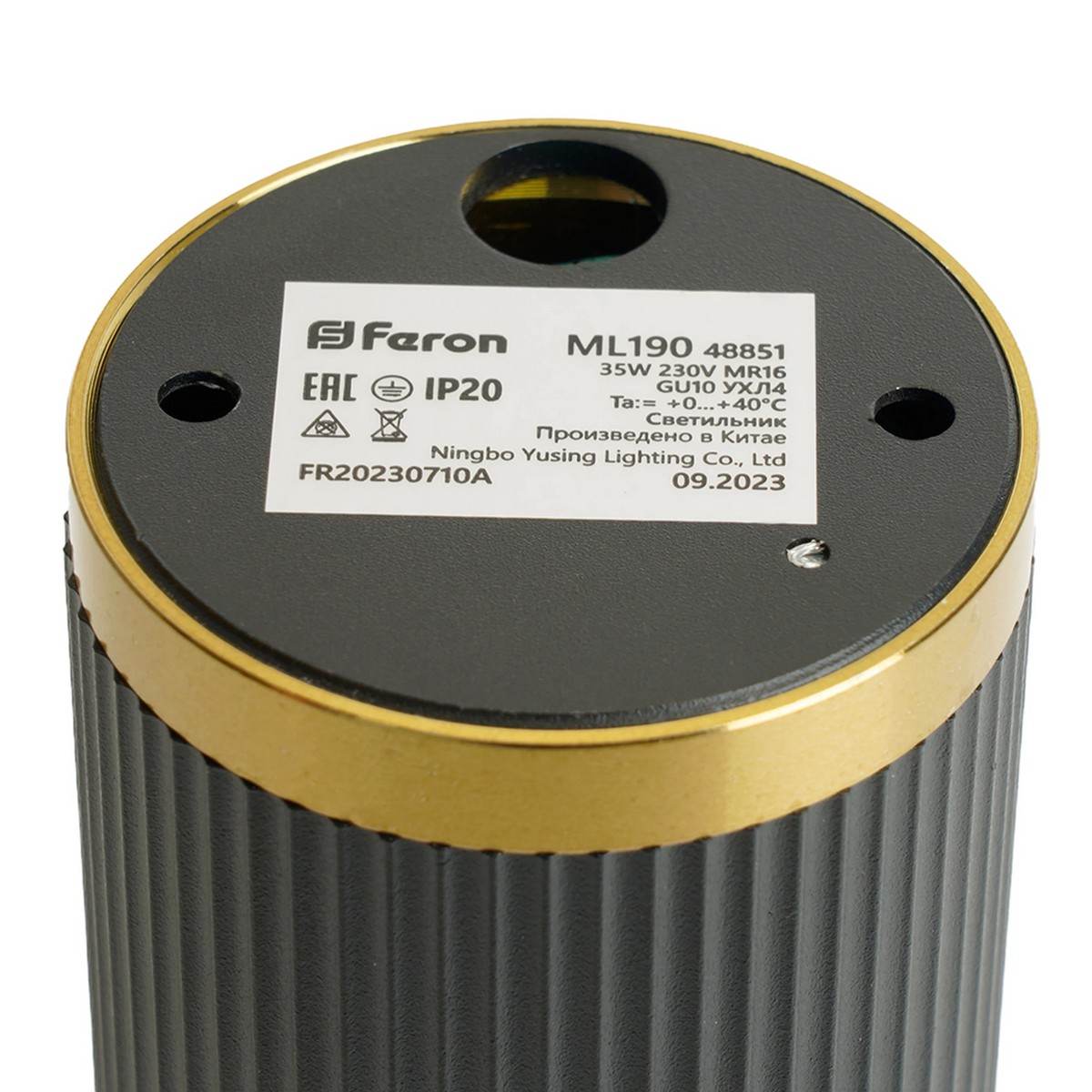 Светильники споты светодиодные Светильник потолочный Feron ML190 Barrel GATSBY MR16 GU10 35W 230V черный + античное золото 48851 