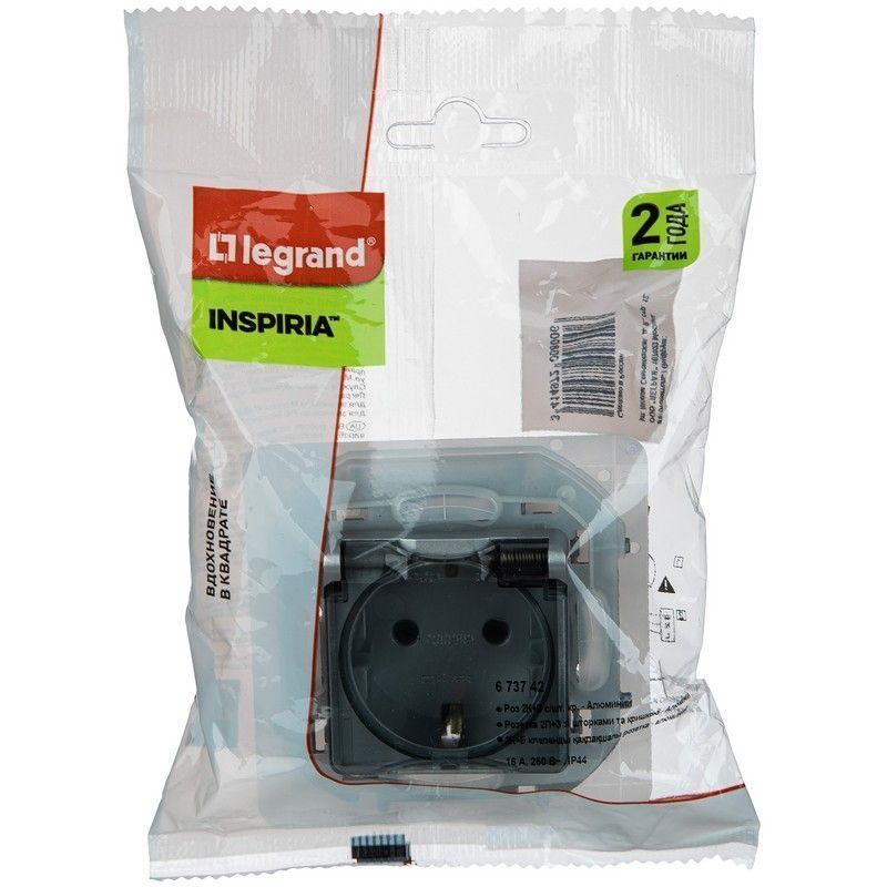 Legrand Inspiria Алюминий Розетка Legrand INSPIRIA Алюминий с заземлением IP 44 с откидной крышкой и шторками 16А 250 В 673742
