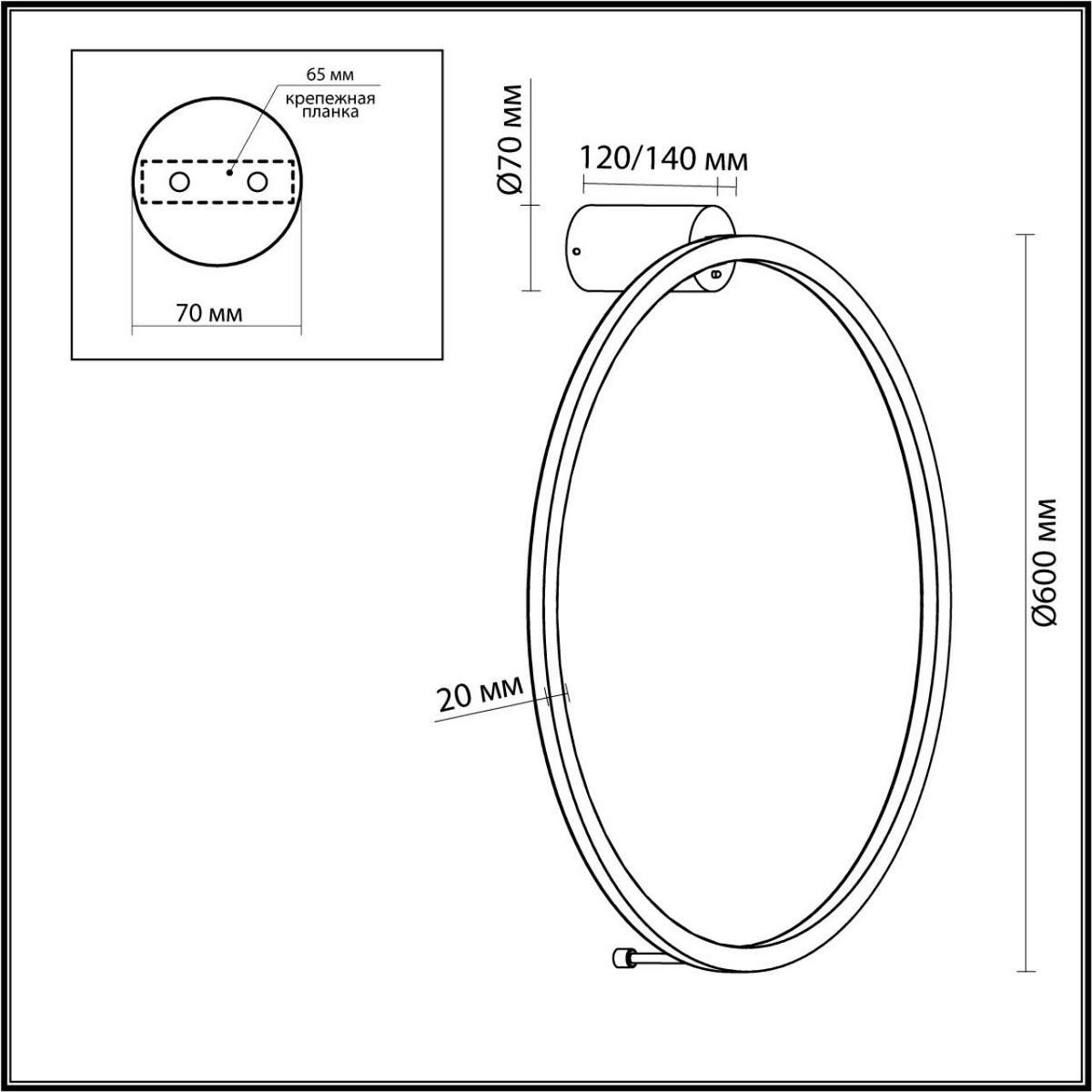 Настенный светильник ODEON LIGHT 4386/24WL OMEN