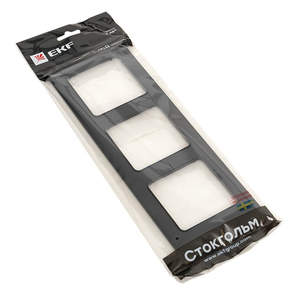 EKF Стокгольм черный Рамка 3-ая EKF PROxima Стокгольм Черный  EAM-G-302-30