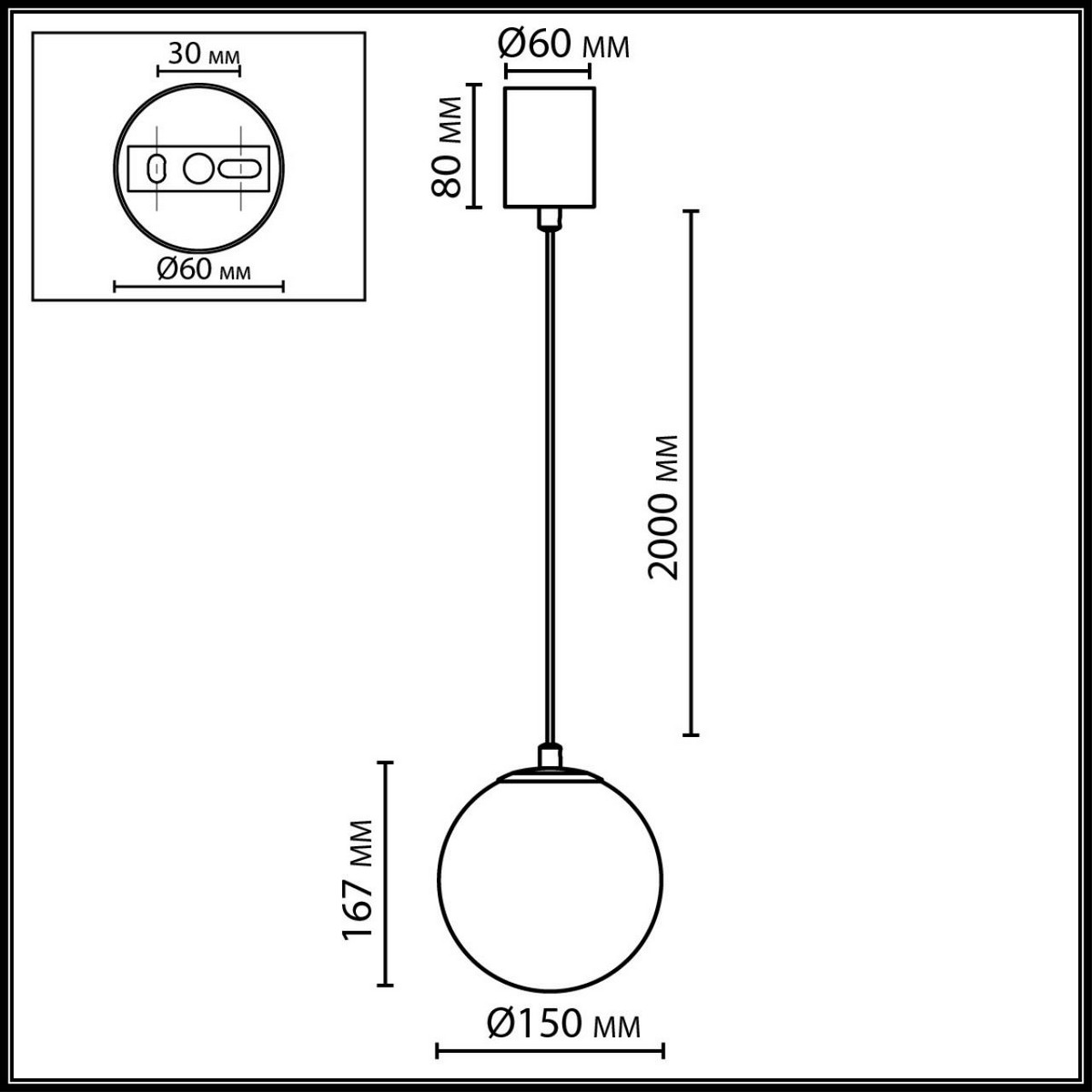 Подвесные светодиодные светильники Подвесной светильник ODEON LIGHT 7109/1 MAGIA 