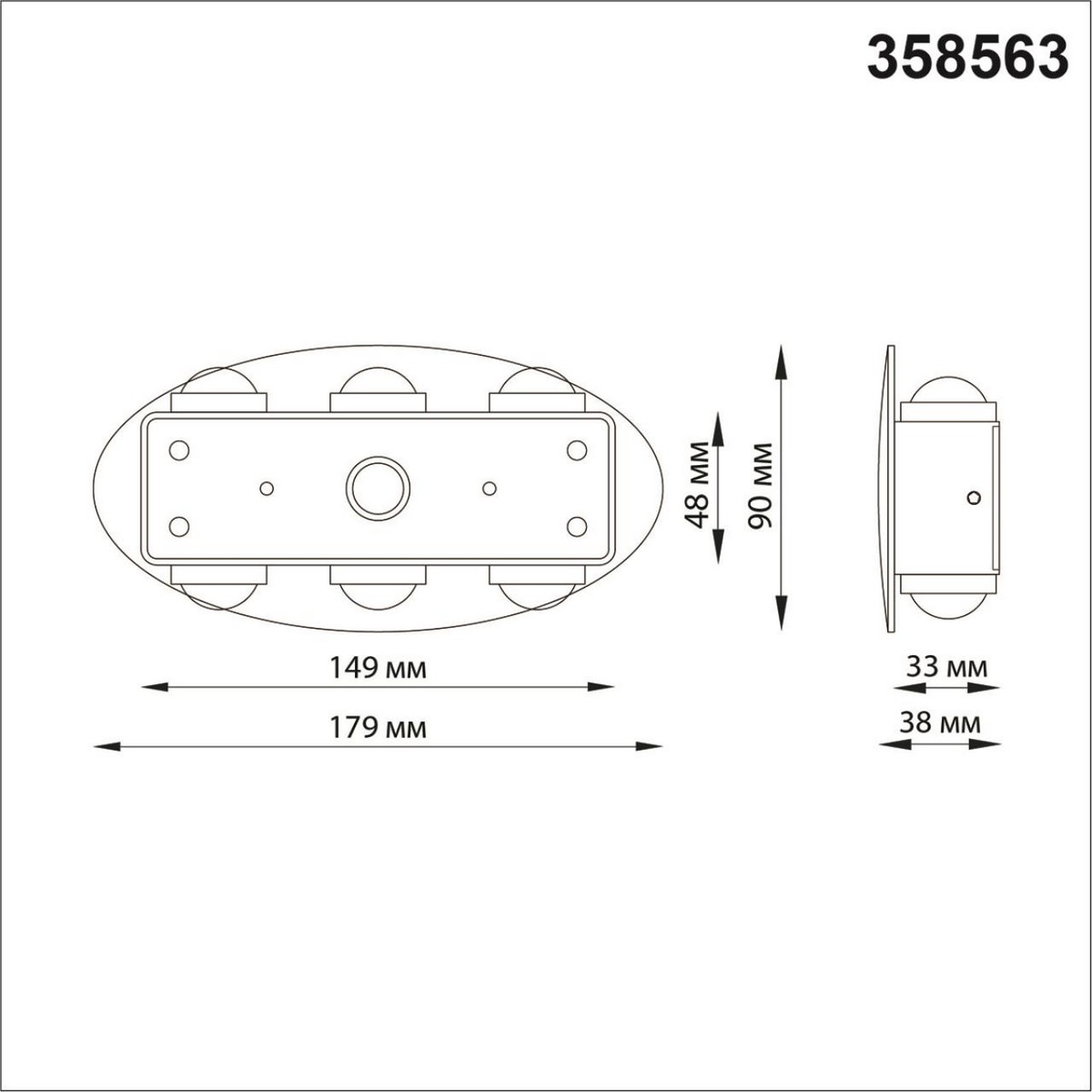 Уличные настенные светильники Ландшафтный настенный светильник NOVOTECH 358563 CALLE 