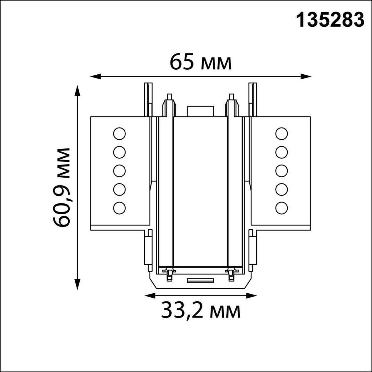 Трековые светодиодные светильники Соединитель Г-образный токопроводящий для шинопровода в ГКЛ (для арт.135198; 135200) NOVOTECH 135283 SMAL 