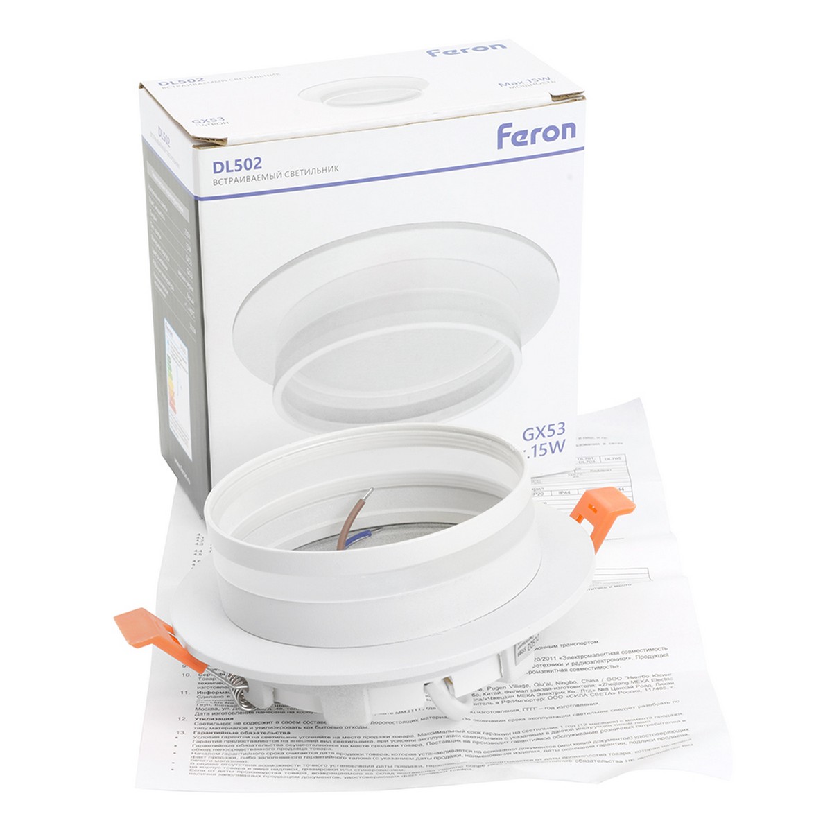 Светильник встраиваемый Feron DL502 LUNA потолочный GX53 белый круг 51089