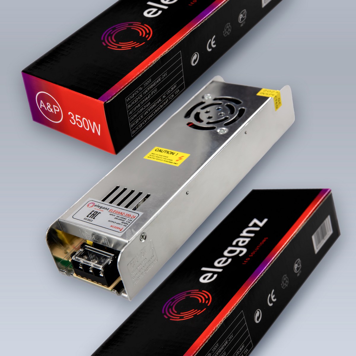 Блок питания для светодиодной ленты Eleganz 24V 400W IP44 узкий 225х58х28мм EL-0004