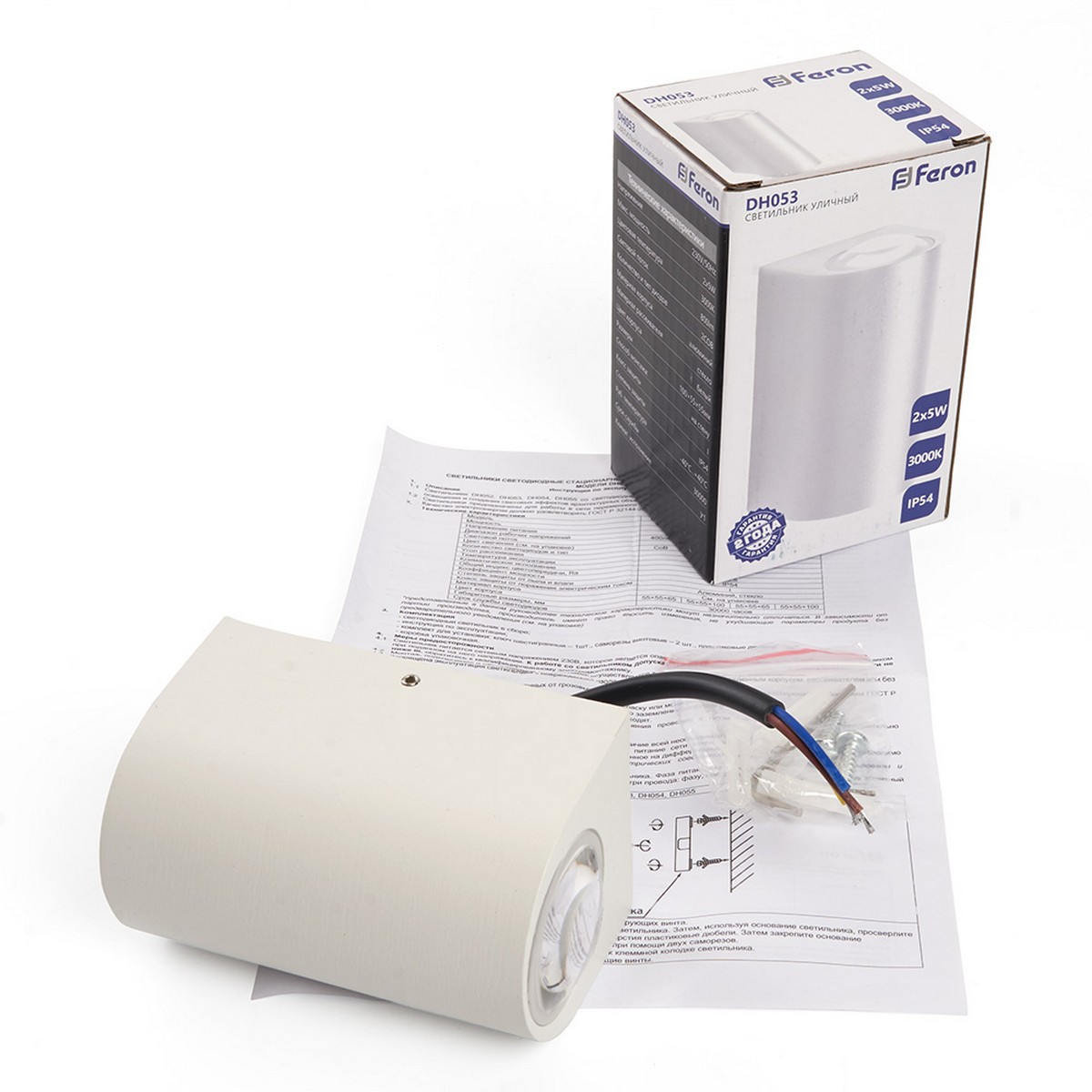 Уличные настенные светильники Светильник уличный светодиодный Feron DH053 2*5W 800Lm 3000K белый 48479 