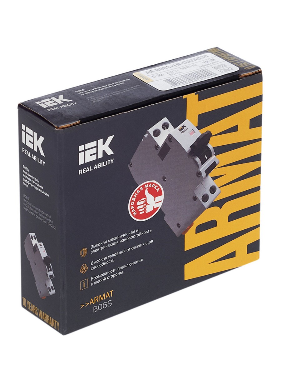 АВДТ Дифф. Автомат IEK ARMAT B06S 1P+NP C32 30мА тип A (18мм) AR-B06S-1N-C32A030