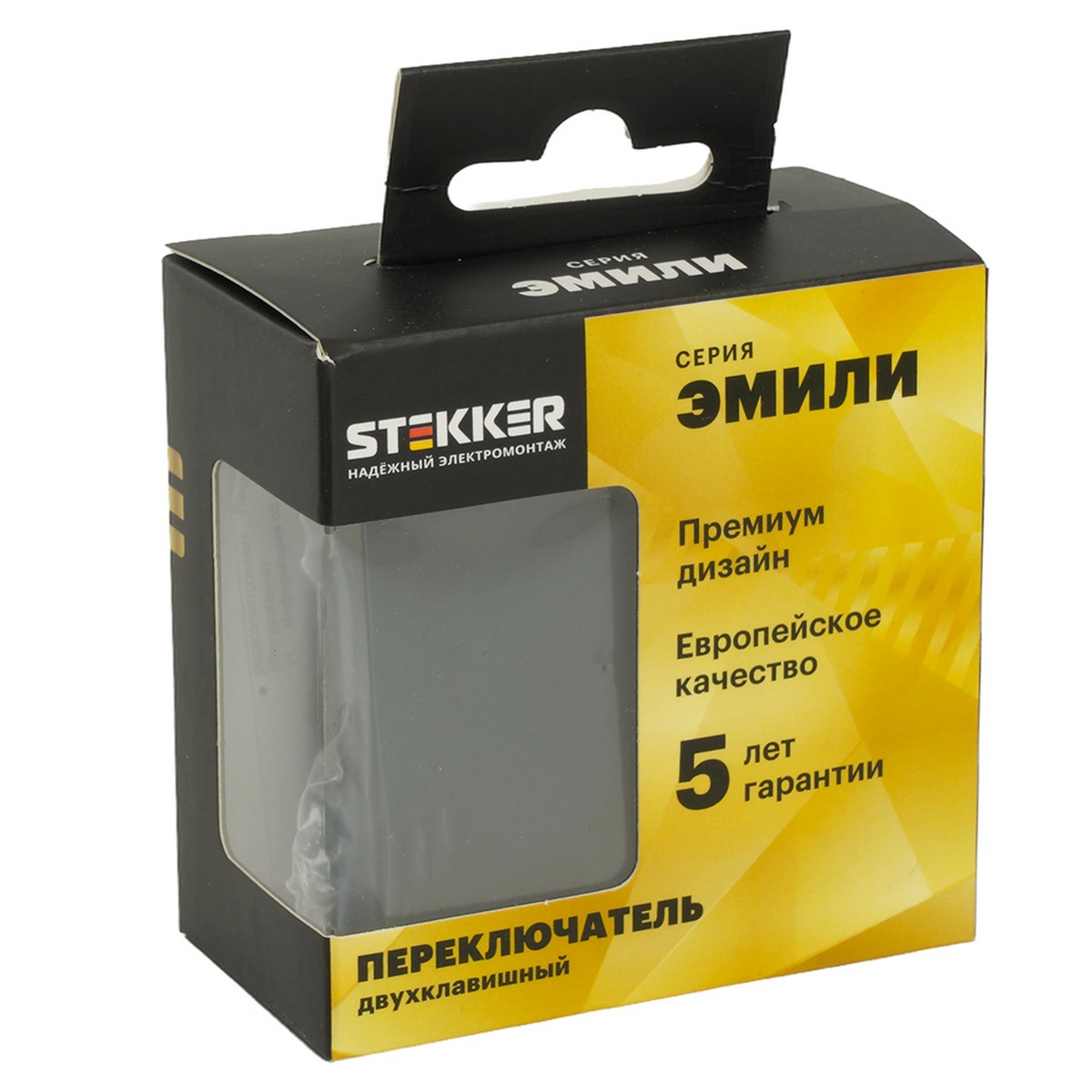 Переключатель 2-клавишный STEKKER Эмили RSW10-5107-05 черный уголь soft touch 49843