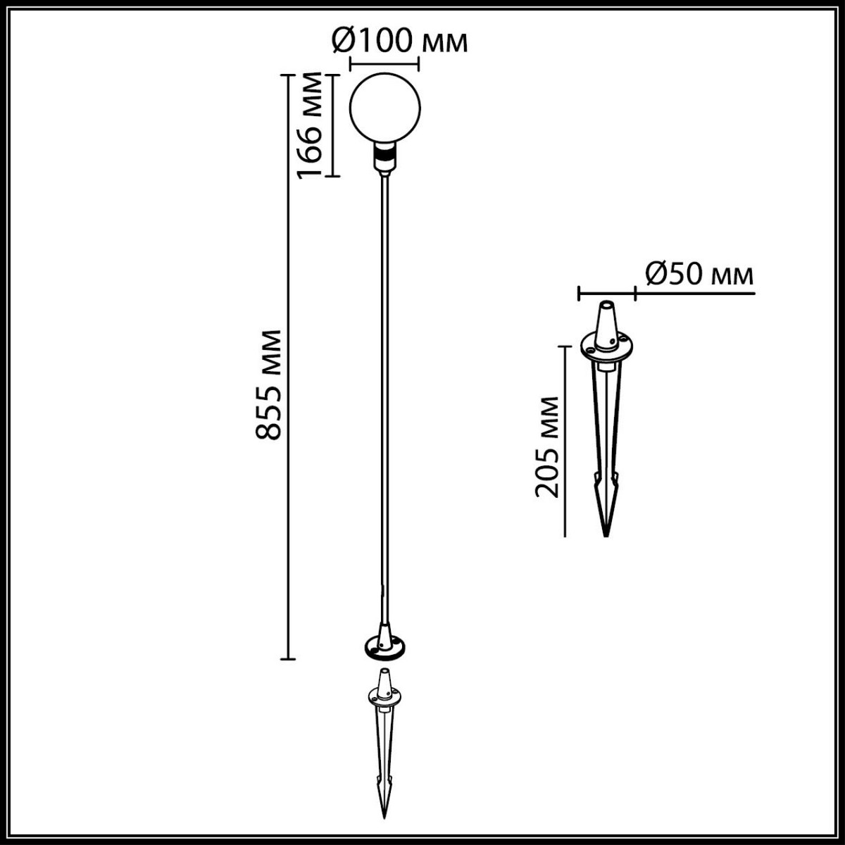 Ландшафтный светильник ODEON LIGHT 7121/2GLA DANDE
