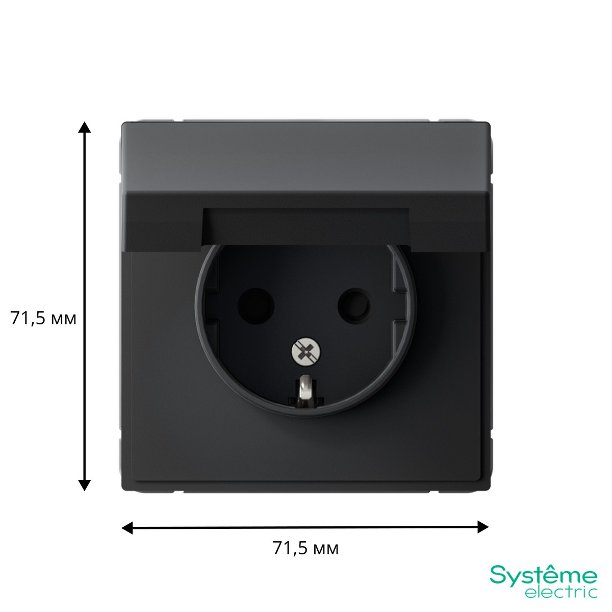 Розетка Systeme Electric ArtGallery Карбон с заземл. со шторк. с крышкой 16А IP20 GAL001046