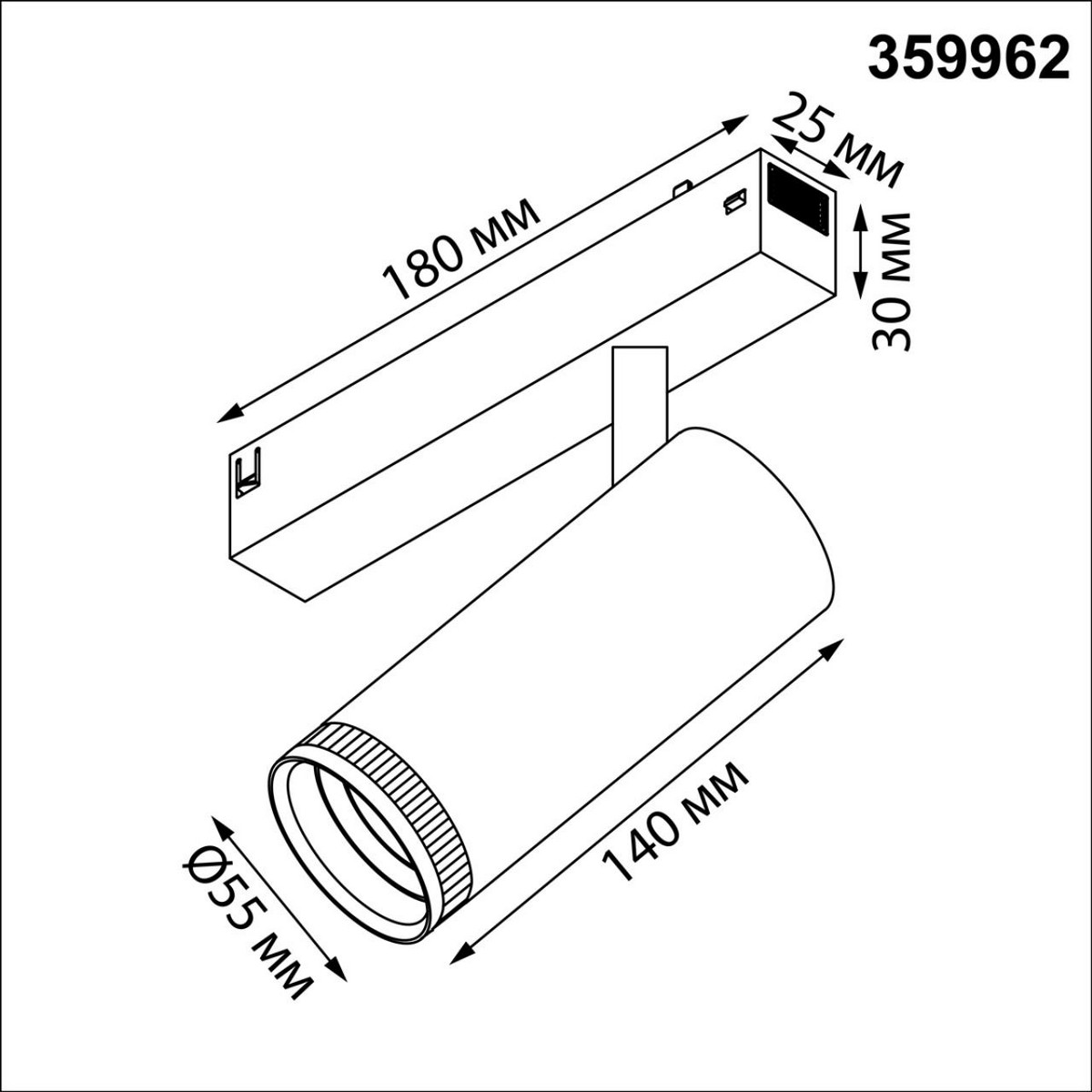 Трековые светодиодные светильники Трековый светодиодный светильник диммир. со сменой цв.температуры, пульт ДУ/Tuya Smart Life NOVOTECH 359962 VECTOR 