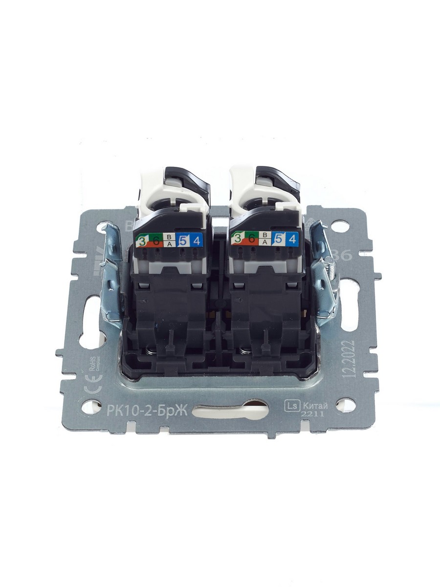 Розетка IEK BRITE компьютерная двойная кат.5E RJ45 РК10-2-БрЖ жемчуг BR-K20-1-K36