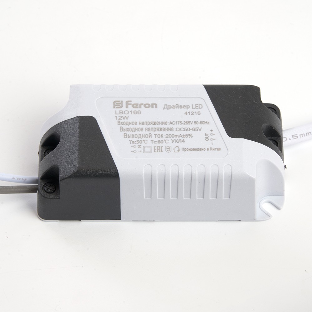 Встраиваемые светодиодные светильники Светодиодный светильник Feron AL509 с регулируемым диаметром (до 90мм) 12W 6400K 41212 