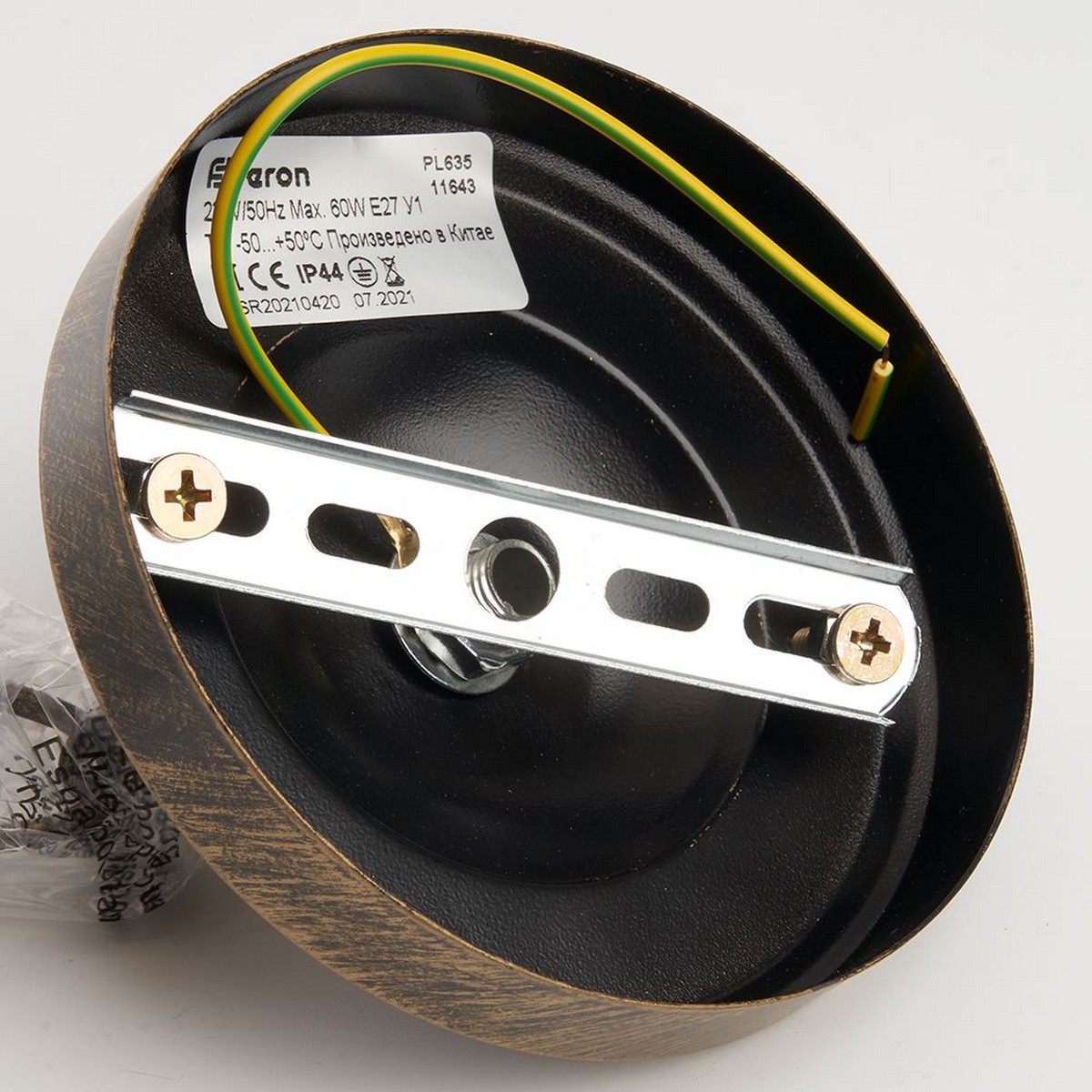 Уличные светильники на цепочке Светильник садово-парковый Feron PL635 на цепочке 60W 230V E27 черное золото 11643 