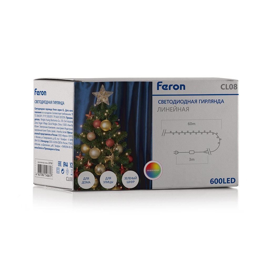 Светодиодная гирлянда Feron CL08 линейная 60м + 3м 230V мультиколорстатичная c питанием от сети зеленый шнур 26784