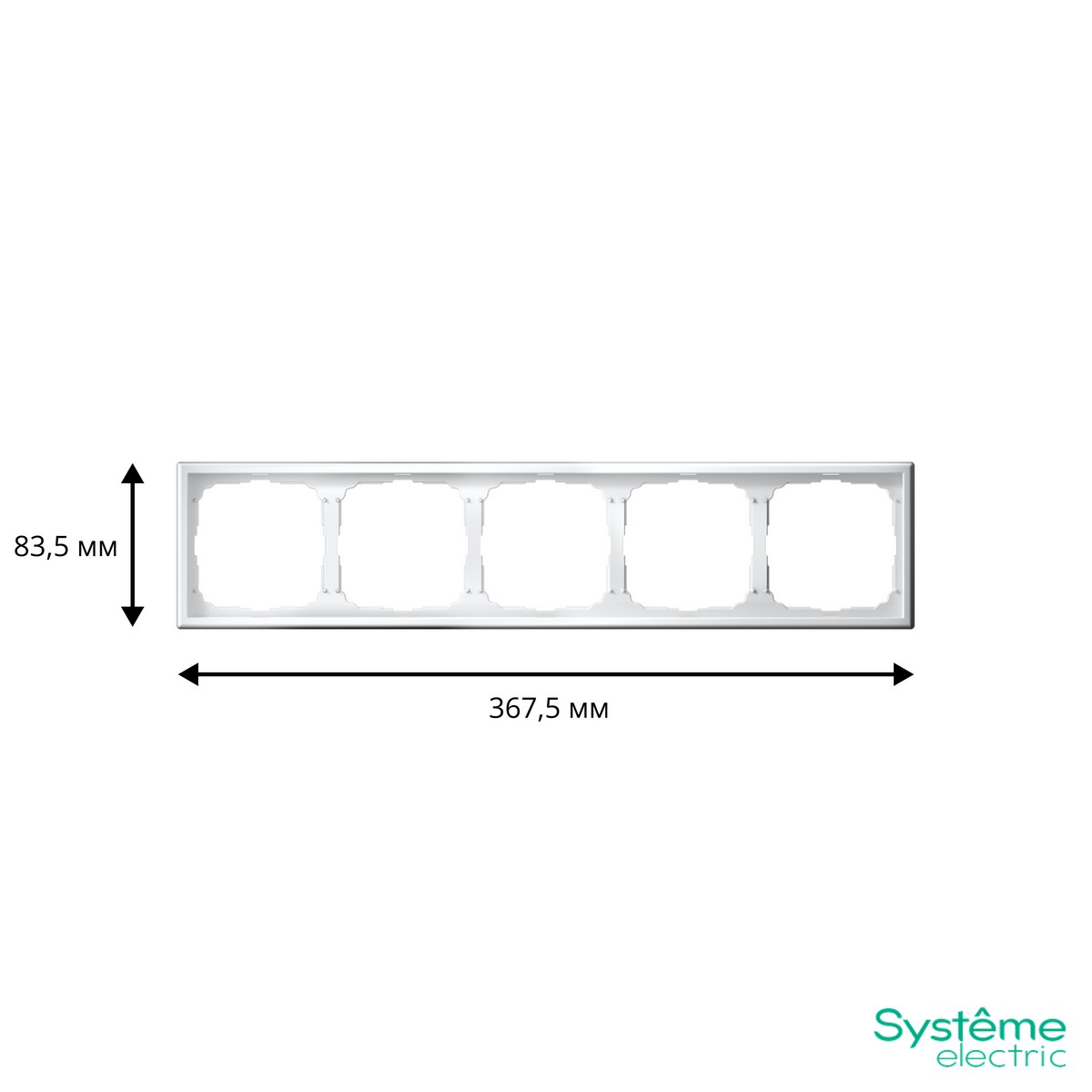 ArtGallery Белый Рамка Systeme Electric ArtGallery Белый 5-ая универсальная GAL000105