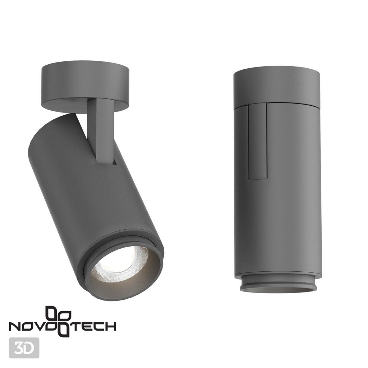 Уличные настенные светильники Ландшафтный светильник NOVOTECH 358289 KAIMAS 