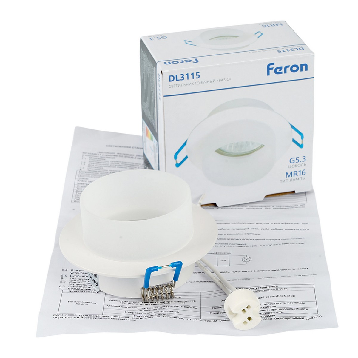 Светильник встраиваемый Feron DL3115 потолочный MR16 G5.3 белый 51935