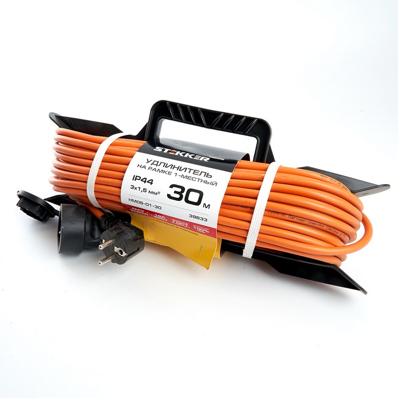Удлинитель-шнур на рамке  с/з Stekker HM05-01-30 (US1) 3*1,5мм2 30м 220В 16А Home оранжевый 39633