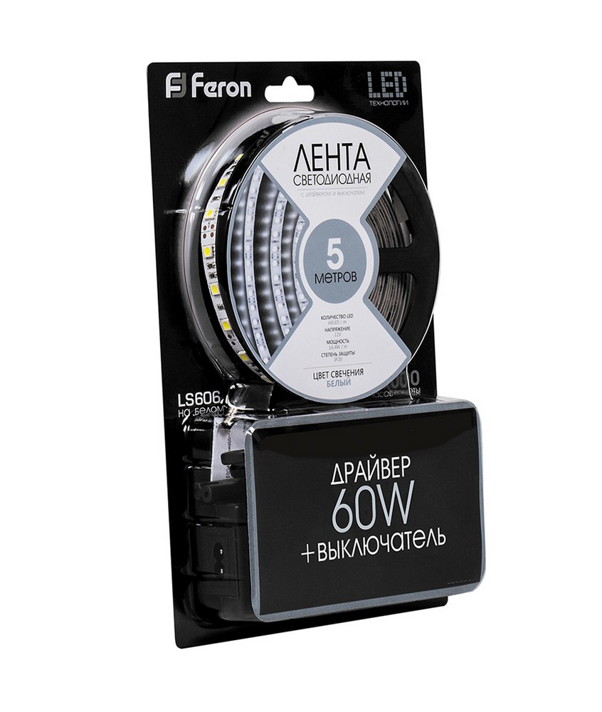 Светодиодная лента белая холодная Лента светодиодная Feron LS606 60SMD(5050)/м 14.4Вт/м 12V 6500К  IP20 3 метра (готовый комплект с адаптером и вилкой) 27720 