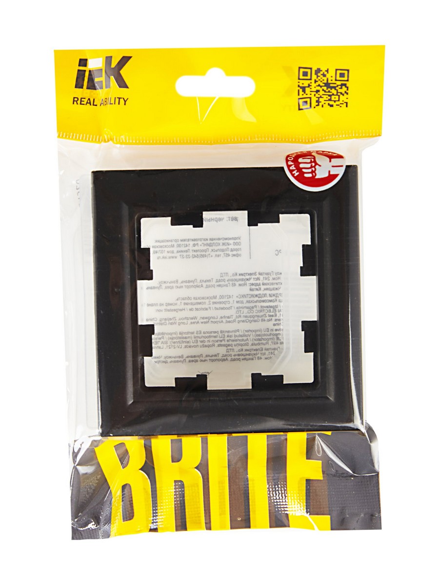 Рамка IEK BRITE 1-местная IP44 РУ-1-БрЧ-44 черный BR-M12-44-K02