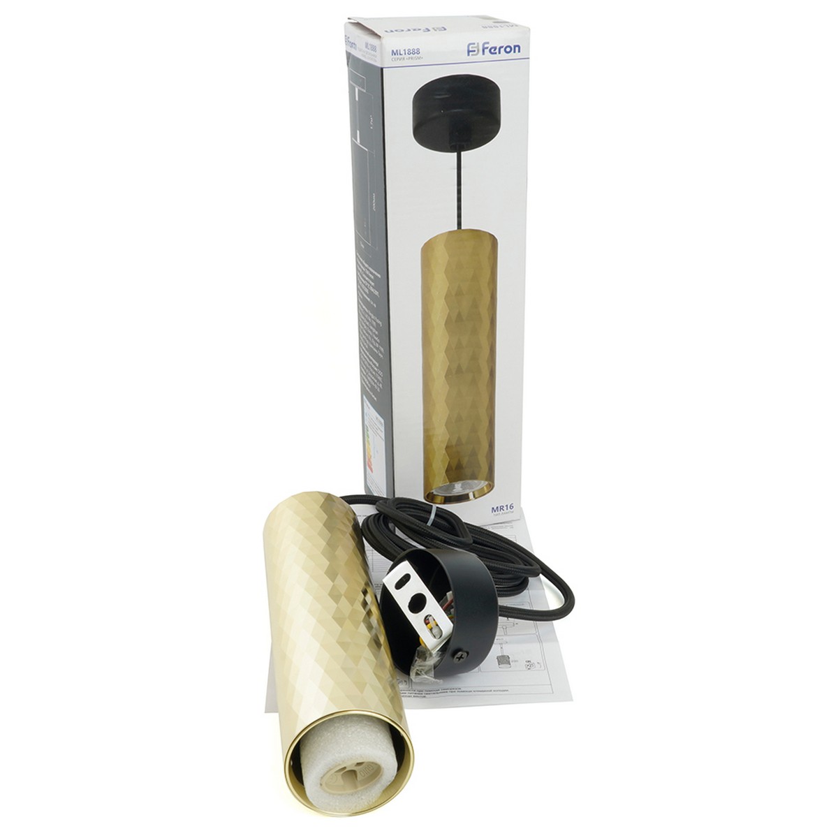 Подвесные светодиодные светильники Светильник подвесной Feron ML1888 Barrel PRISM levitation MR16 35W 230V чёрный золото 48669 