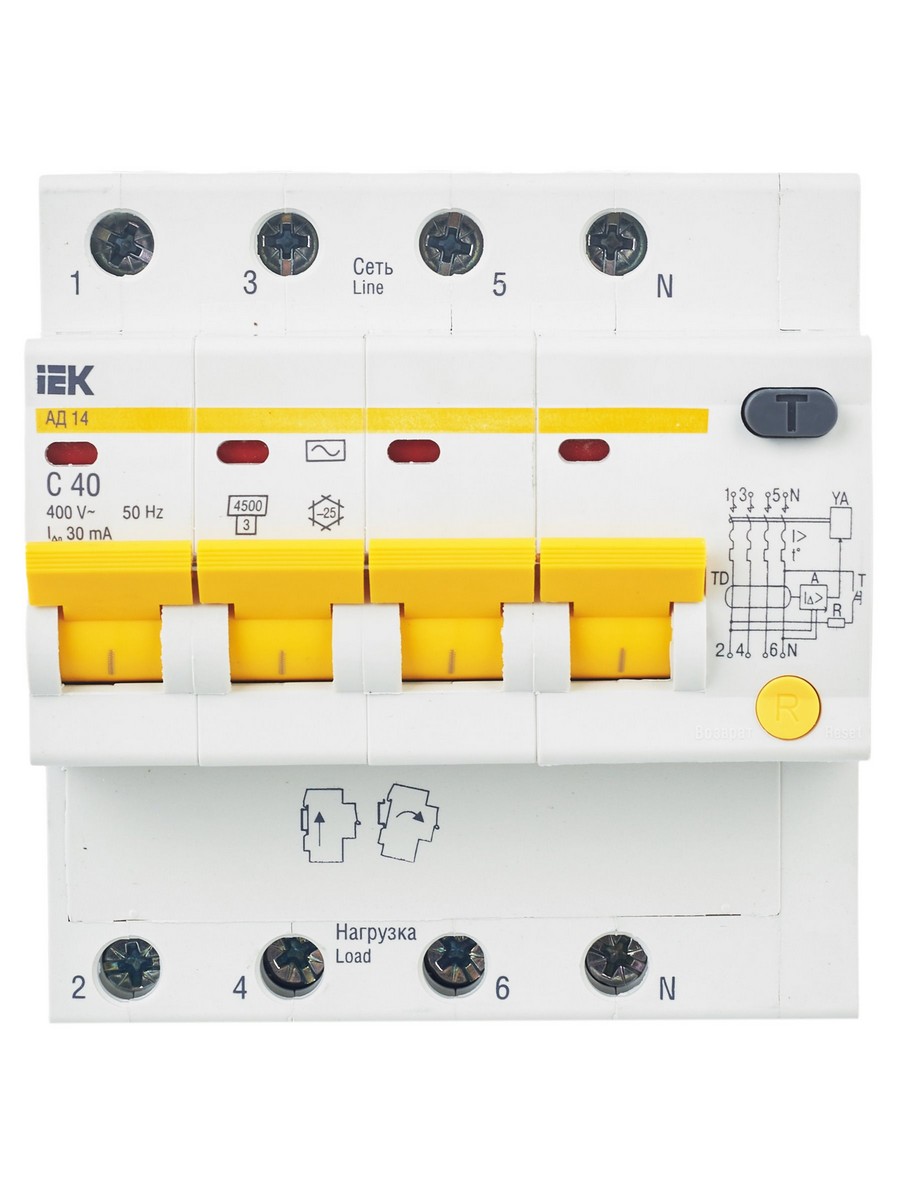 IEK Дифференциальный автоматический выключатель IEK KARAT АД14 4P 40A 30мА MAD10-4-040-C-030 