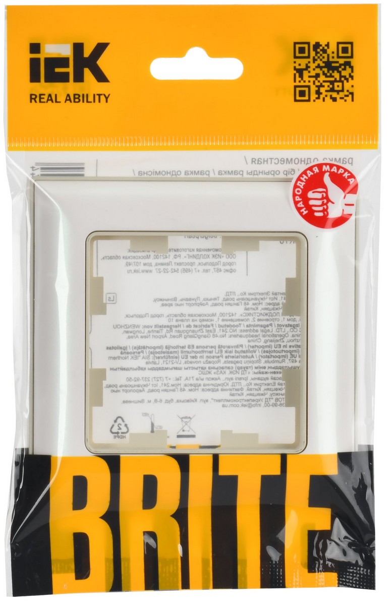 IEK Brite Рамки Рамка IEK BRITE DECOR Жемчуг/беж 3D-форма 1-мест. РУ-1-Бр BR-M12-12-1-K10