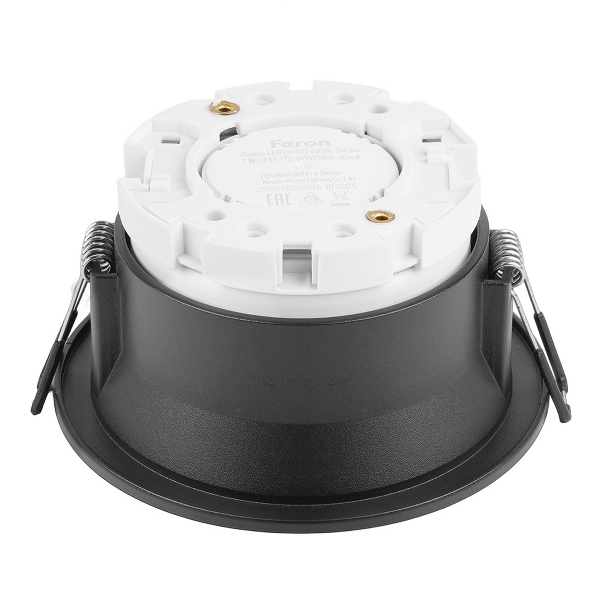 Светильник Feron встраиваемый 15W 230V GX53 Черный круг DL512 53306