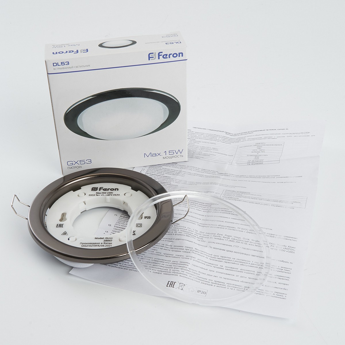 Встраиваемые светодиодные светильники Светильник встраиваемый Feron DL53 потолочный GX53 черный хром 28947 