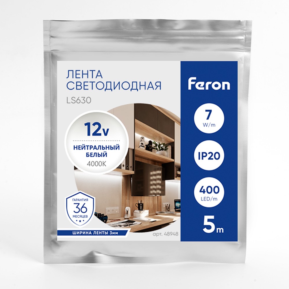 Лента светодиодная Feron LS630 COB 400SMD(2110)/м 7Вт/м 12V 4000K IP20 5 метров 48948