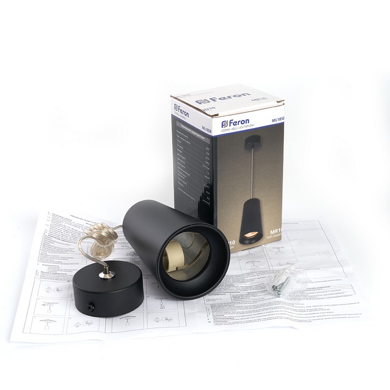 Светильник подвесной Feron ML1838 Barrel BELL levitation MR16 черный 48421