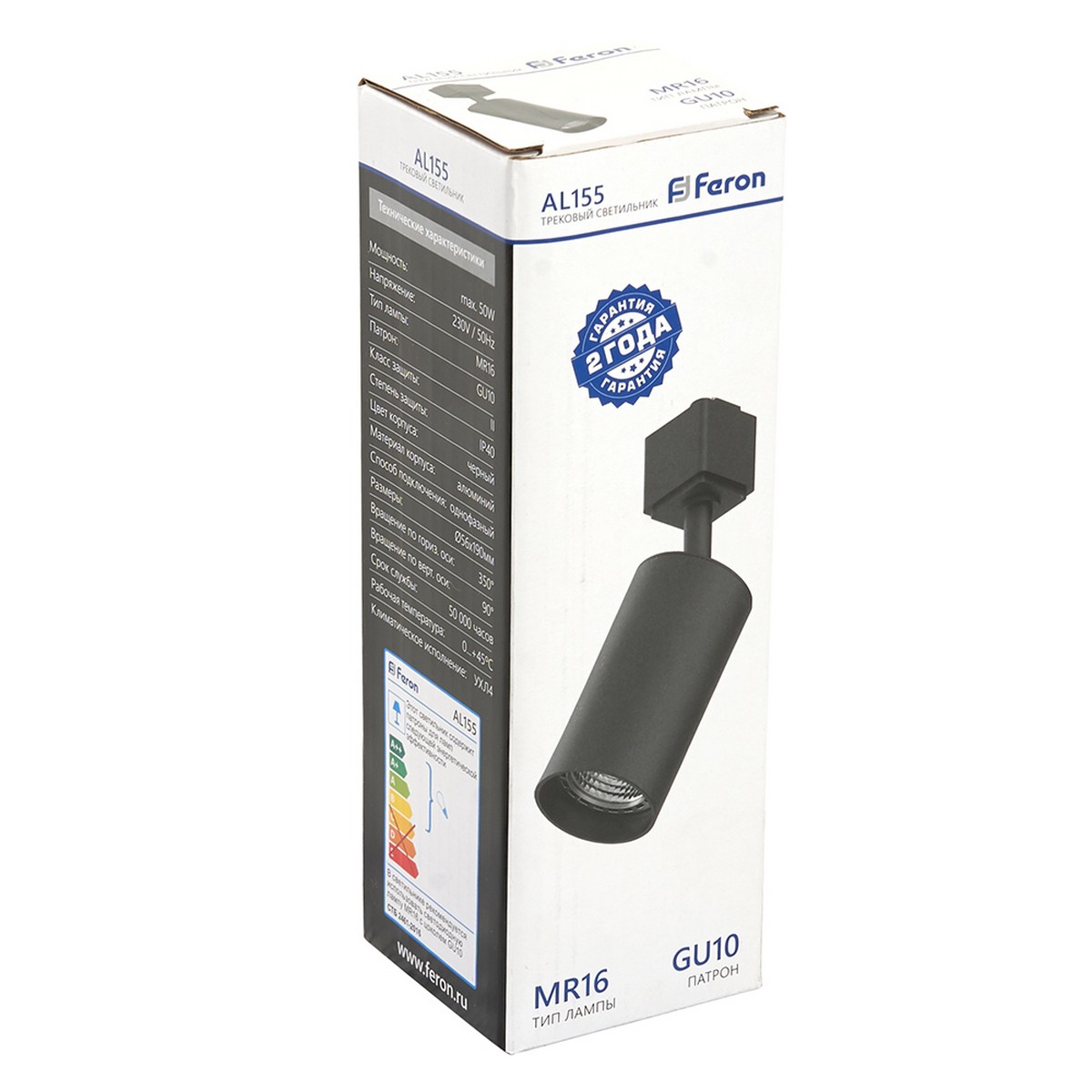 Трековые светодиодные светильники Светильник Feron AL155 трековый однофазный на шинопровод под лампу GU10 черный 32474 