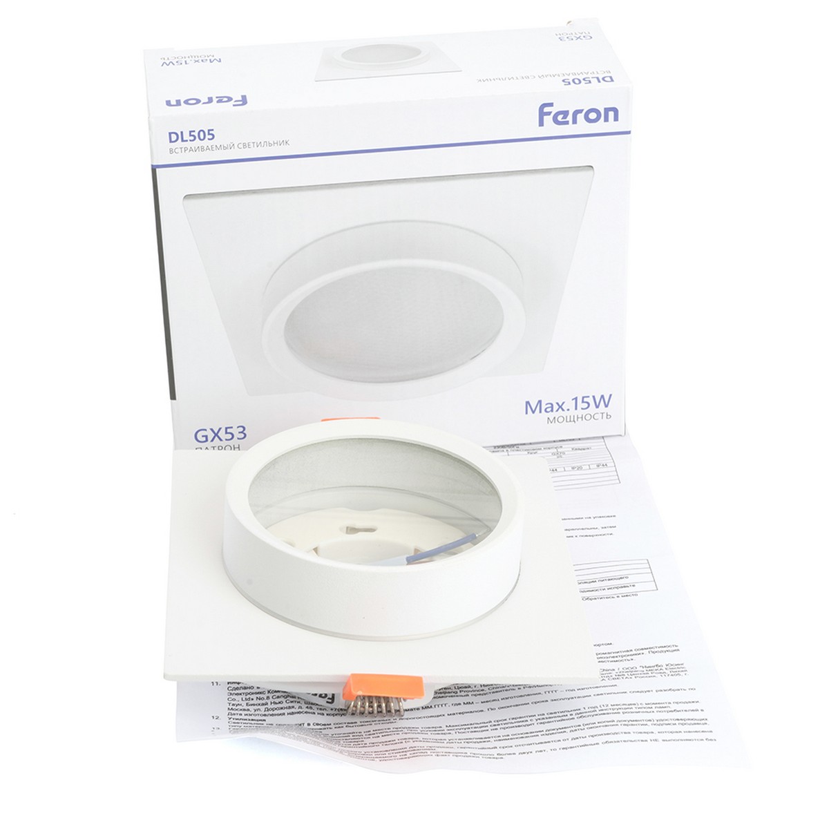 Встраиваемые светодиодные светильники Светильник встраиваемый Feron DL505 потолочный GX53 белый квадрат IP44 51103 